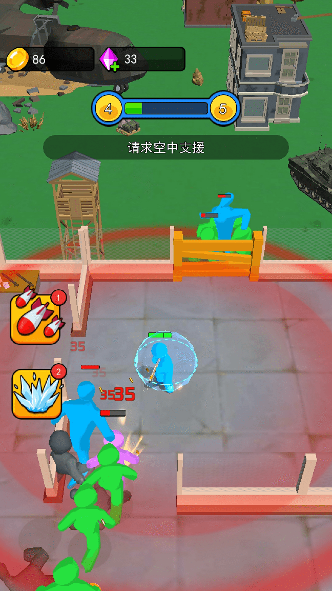 不休止的冒险0