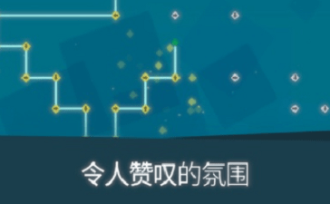 莱音1