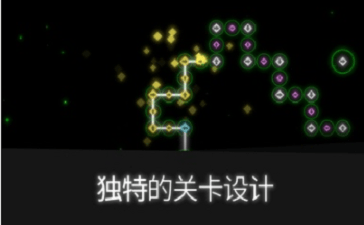 莱音0
