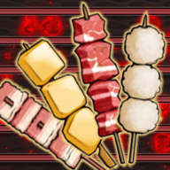 烧烤摊大排档手游下载