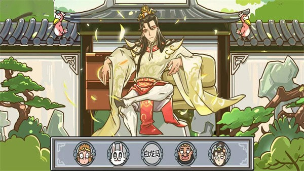 一起来动脑0