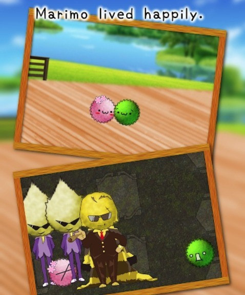 MarimoDungeon21