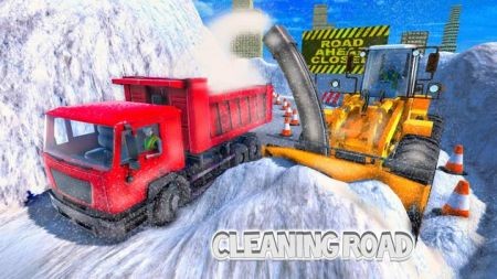 真正的大雪挖掘机2