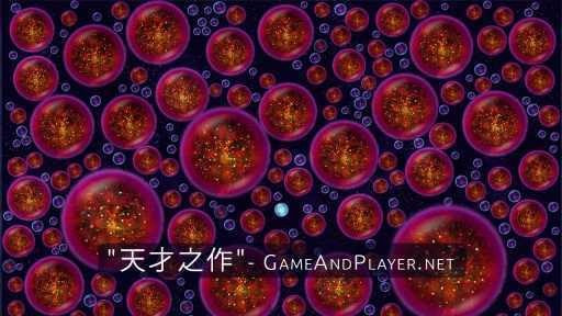 星噬osmos0