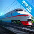 电动火车模拟器0.773(Electric Trains)_logo