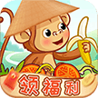 农场开心果免费手机游戏app