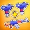 合并枪支射击_logo
