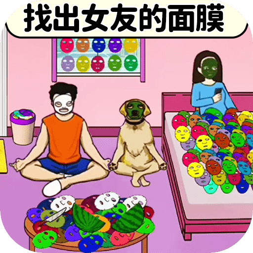 帮帮小情侣_logo