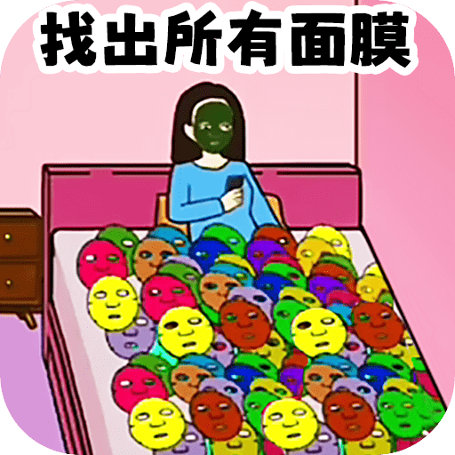 老六找茬大挑战免费版安卓下载安装