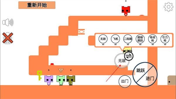 萌猫公园内置菜单最新版20233