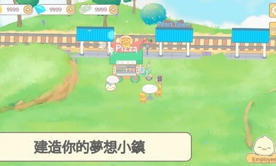我的动物朋友们0