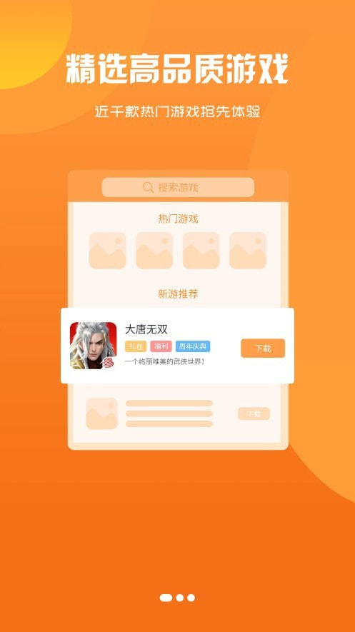 星凡1