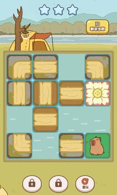 河狸出击2
