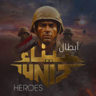 西奈英雄(Heroes)_logo