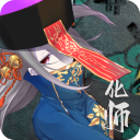 神灵大陆_logo