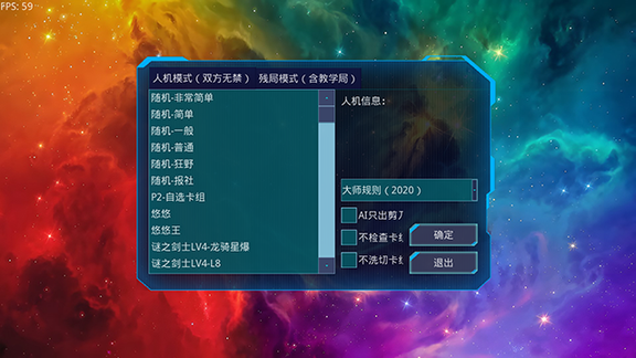 ygomobile4