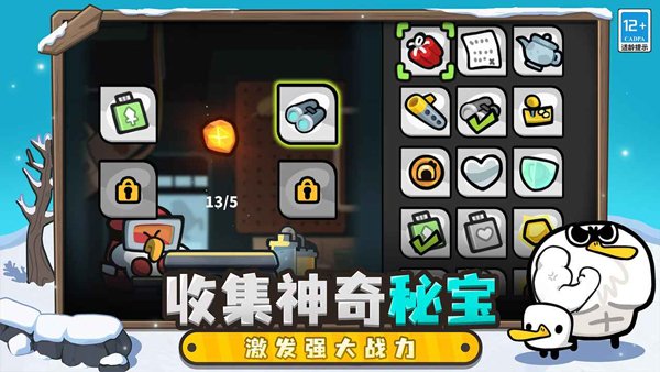 雀仔营地0