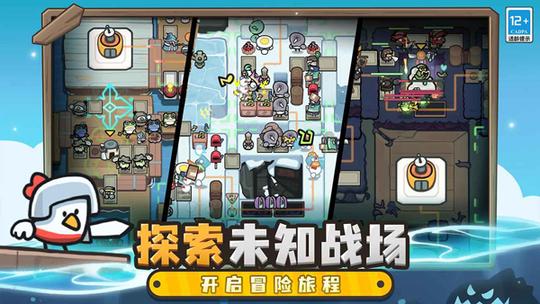 雀仔营地2