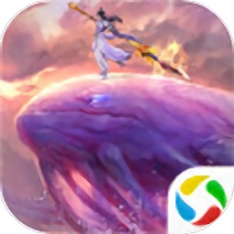 神话大陆原版下载-神话大陆最新版本2023下载v1.20.0