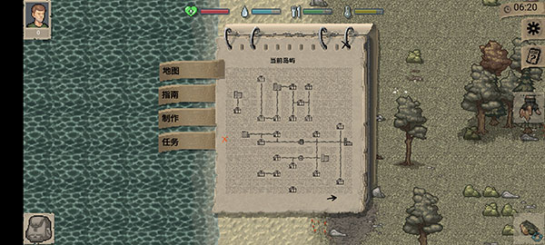 迷你dayz2