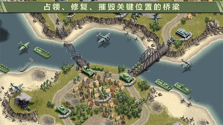 1944燃烧的桥梁0