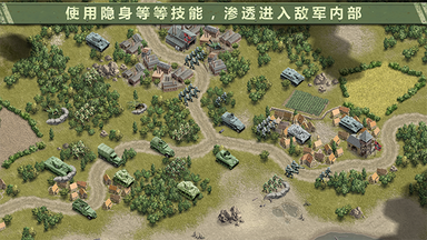 1944燃烧的桥梁1