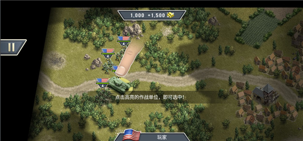1944燃烧的桥梁