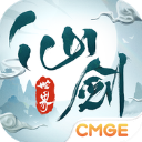 云仙剑世界_logo