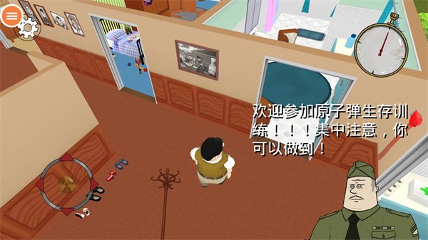 60秒生存避难所官方正版1