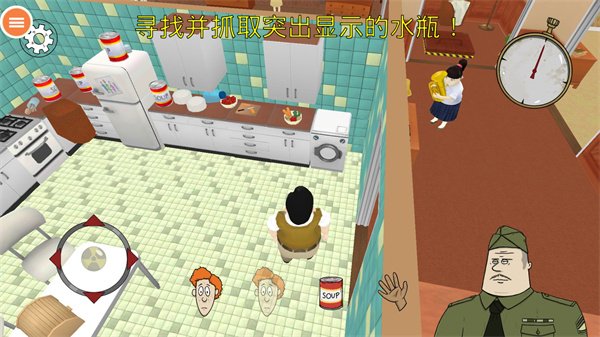 60秒生存避难所官方正版4