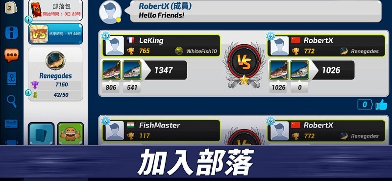 钓鱼冲突(FishingClash)国际服2