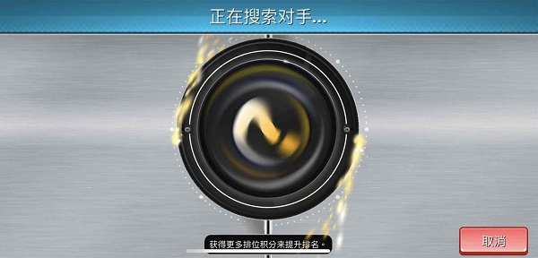 钓鱼冲突(FishingClash)国际服