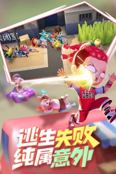 时空猎人0.1折扣版0