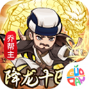 迷你勇士_logo