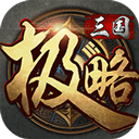 极略三国_logo