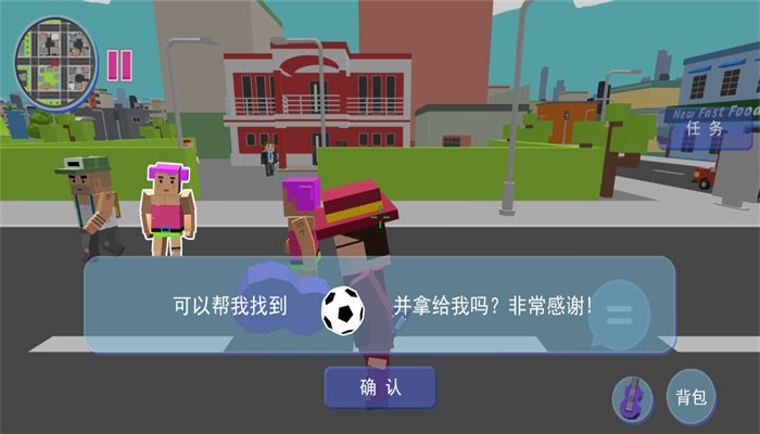 开放天地像素探秘0
