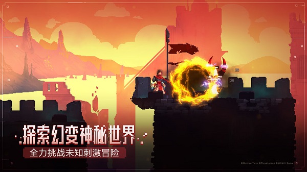 重生细胞中文版免费1