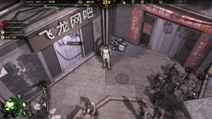 大多数修改器2