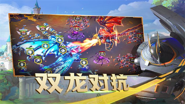 剑与家园vivo版本0