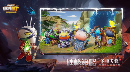 我叫mt经典再现无限资源2
