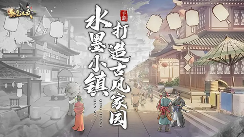 秦皇汉武0.1折扣服0