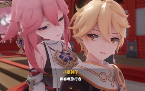 原神AKT大佬的作品免费0