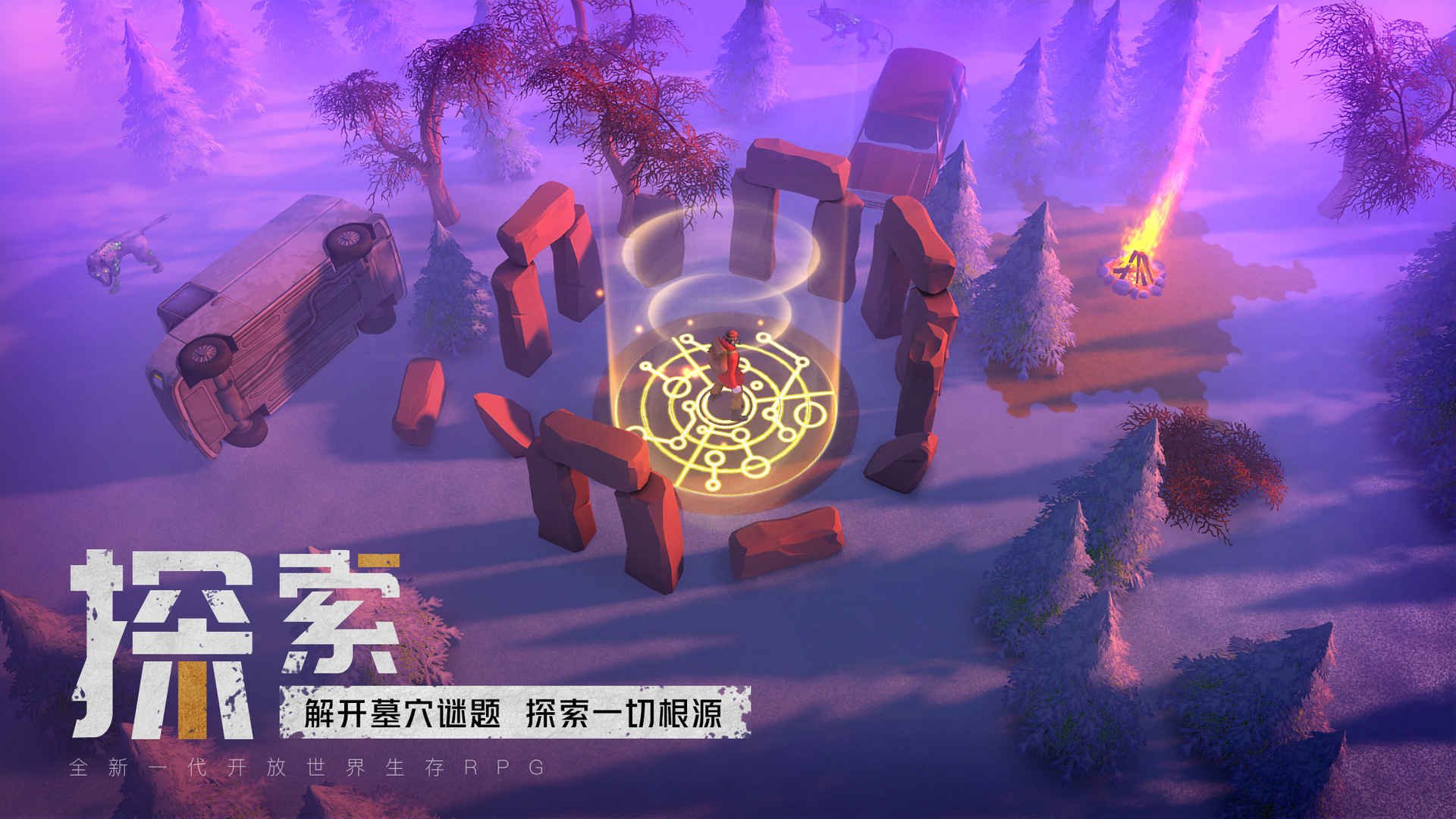 我的水世界求生分享版2