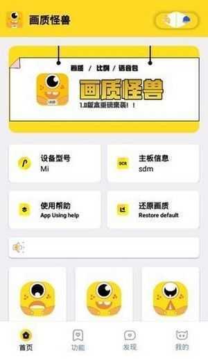 皮卡熊top144帧1