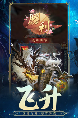 古剑奇闻录GM版0