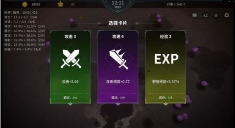 另一个幸存者修改版0