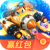 大炮轰飞机红包版_logo