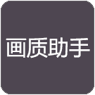 流畅120帧和平精英_logo