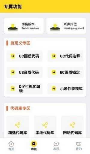 皮卡熊top144帧0