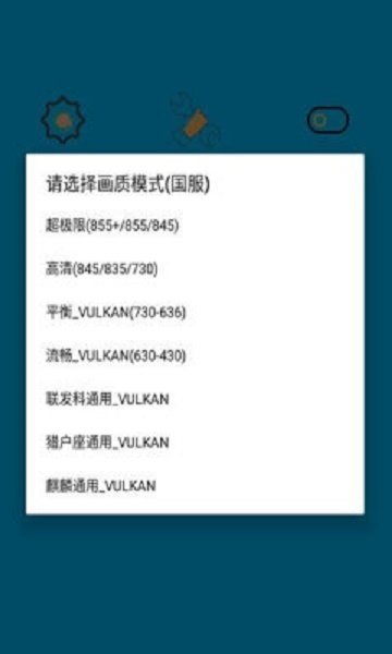 画质阁pro超广角1